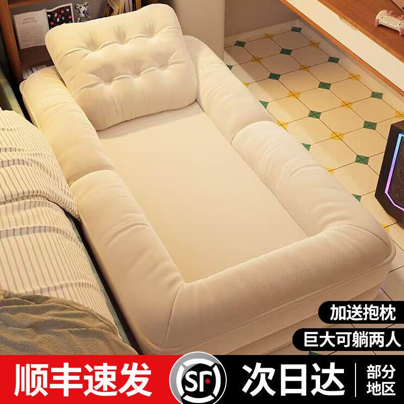 人类狗窝懒人沙发可躺可睡单人折叠卧室小沙发躺椅巨型双人榻榻g&