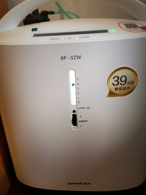 讲讲看鱼跃制氧机怎么样急着要给老人用靠谱吗