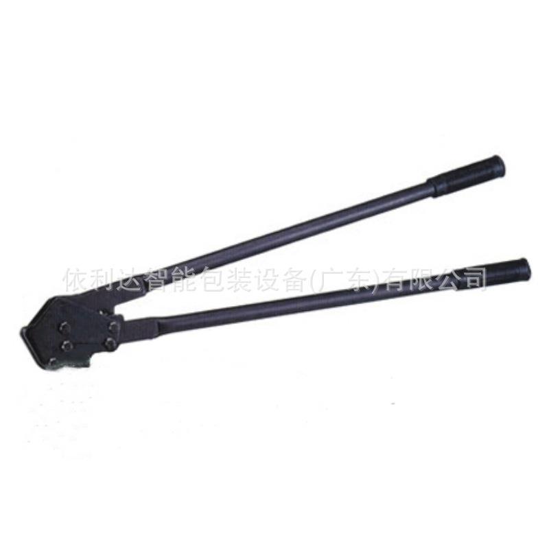 c3170手动锁扣器打19-25mm铁扣C3171手动钢带咬扣器/S29