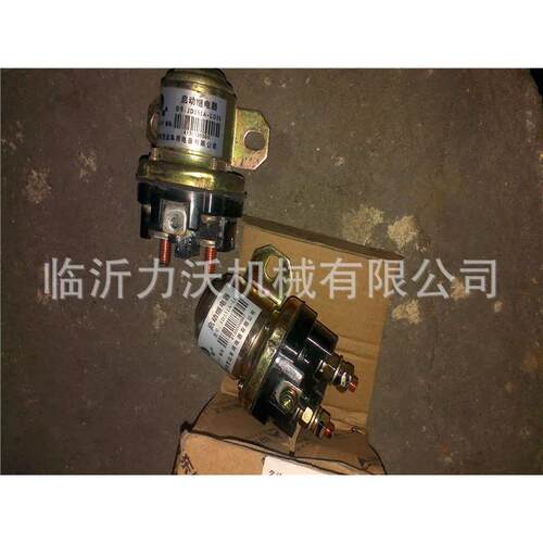 启动继电器JD231A-LG01t 4130001080
