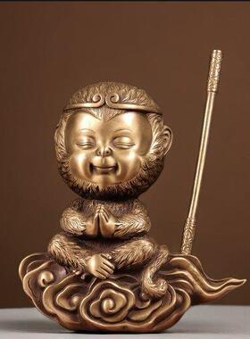 黄铜孙悟空摆件家居摆设齐天大圣工艺品斗战胜佛像铜猴子摆件