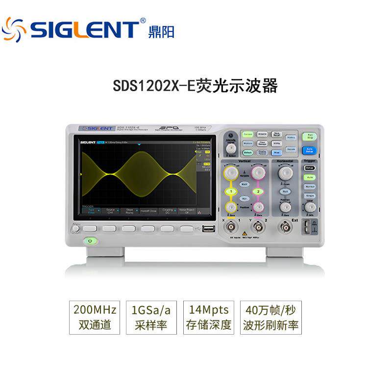 鼎阳示波器1G采样率数字SDS1072/74/04/1202/04X-E四通道