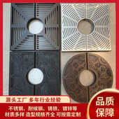 定制不锈钢树池篦子铸铁树篦子公园树穴护树板园林绿化树坑篦子