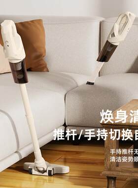 跨境家用吸尘器手持便携车载桌面多功能充电电动吸尘器礼品