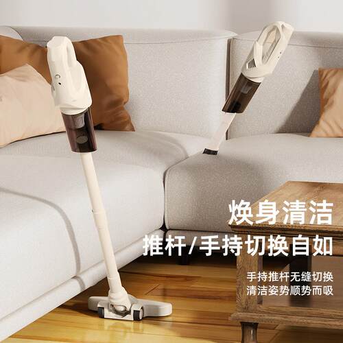 【严选】跨境持载吸尘器便携手车大功率53家用桌面无吸尘线器