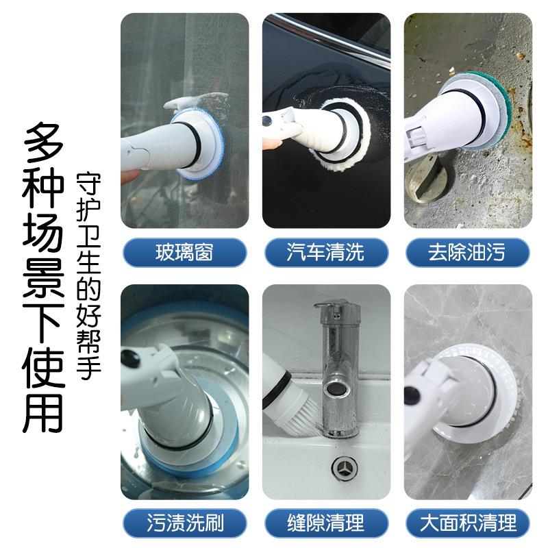 跨境多功能电动清洁刷厨房浴室地板清洗无线充电伸缩手持刷洗地刷
