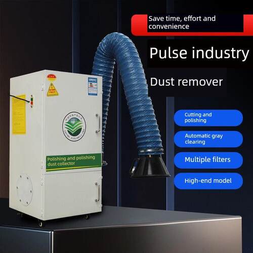 新型研磨和抛光滤筒除尘器移动工业除尘器环保脉冲袋除尘吸尘器