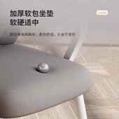 电脑椅子舒服久坐办座大椅公靠背学习议舒AL适宿舍学生书桌会办公