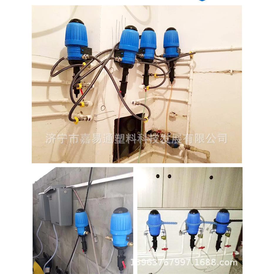 洗车制泡沫机、洗车店设备、智能配比器、液体分配器