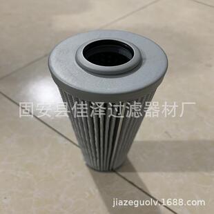 煤矿液压滤芯DHD160G10B回油滤芯TZX2 40×20过滤器滤芯品质优
