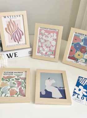 ins风简约木质相框小清新摆件桌面卧室摆台原木框画拍照道具装饰