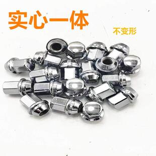 XTS CT6 SRX CT5 XT5轮胎螺丝轮毂螺帽螺母 CT4 适用凯迪拉克ATSL