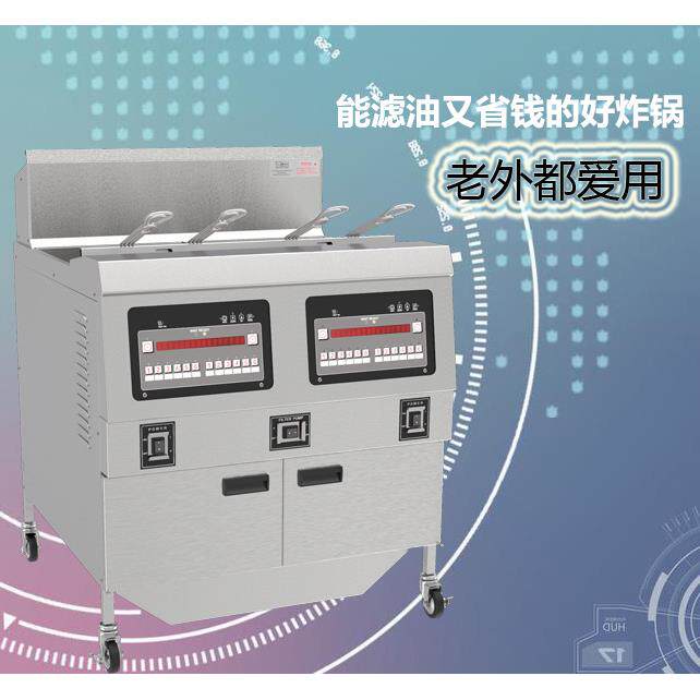 一喜商用OFE-322立式电热开口炸锅滤油电炸炉油炸锅连锁餐饮炸薯