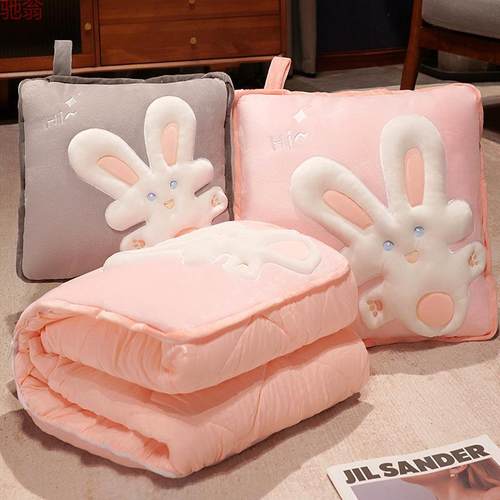 S1Y抱枕被子两用午休加厚汽车折叠车用枕头办公室午睡毯子二合一