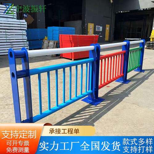定制桥梁护栏防撞不锈钢河堤护栏景观河道护栏河边人行道防护栏杆