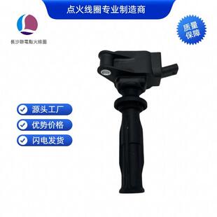 AG9G BB022160402431359814点火线圈适用于沃尔沃XC60 12A366