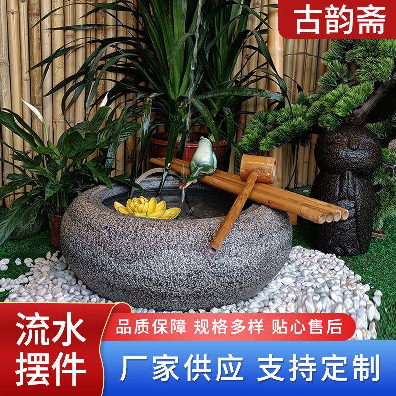 石钵水钵造景石盆流水庭院水槽户外景观养鱼池流水石槽摆件厂家