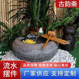 石钵水钵造景石盆流水庭院水槽户外景观养鱼池流水石槽摆件厂家