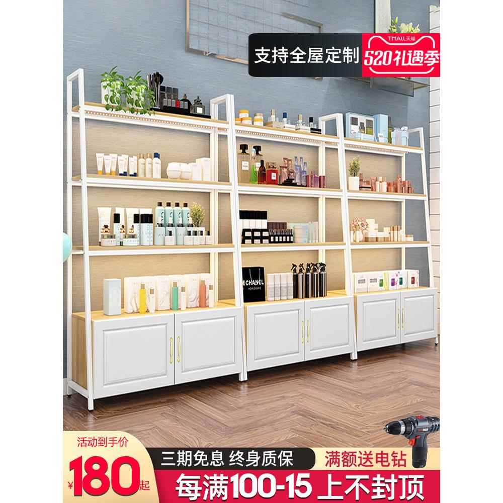 化妆品货架美容院产品展示架落地多层置物架超市陈列柜母婴店架子