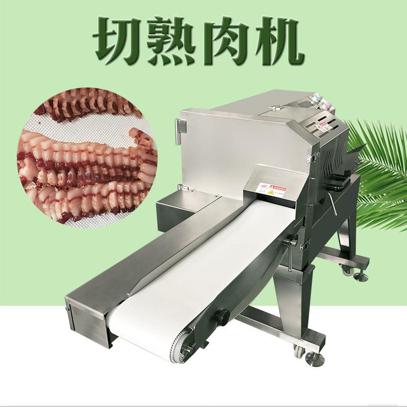 输送式切熟肉机多功能五花肉扣肉切片机快速切腊肉香肠的设备厂