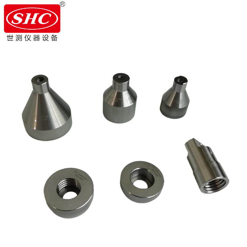 灯头量规-通规止规E27-E14-B22-B15-E39-E40-G13-G5-Gu10等