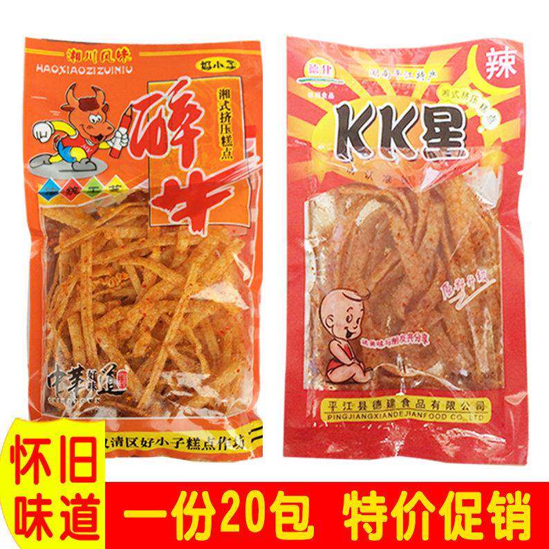 速发现货辣条辣条建德KK星辣条醉牛麻辣丝麻辣条巨辣面筋小辣皮辣