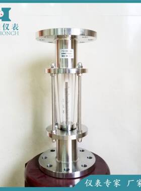 FA100-80拉杆式玻璃转子流量计拉杆式玻璃转子流量计