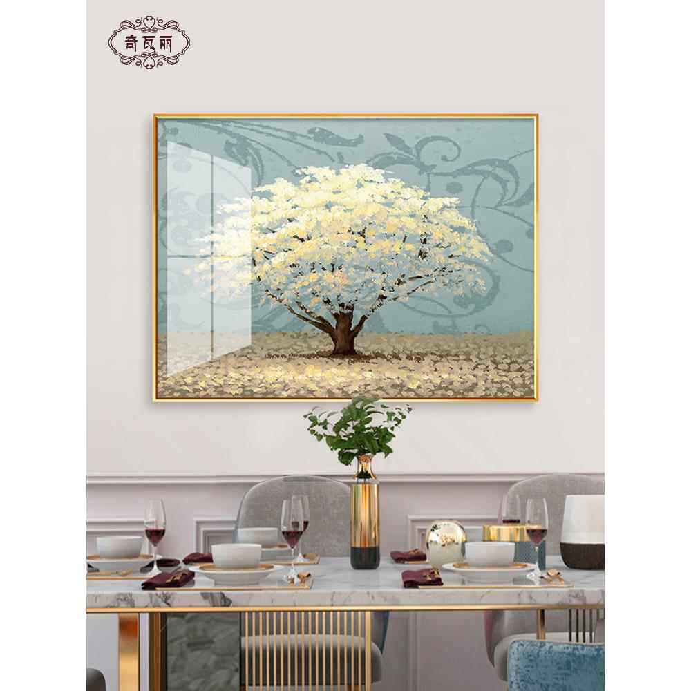 饭厅餐厅装饰画高档现代简约轻奢墙面餐桌挂画客厅背景墙壁画