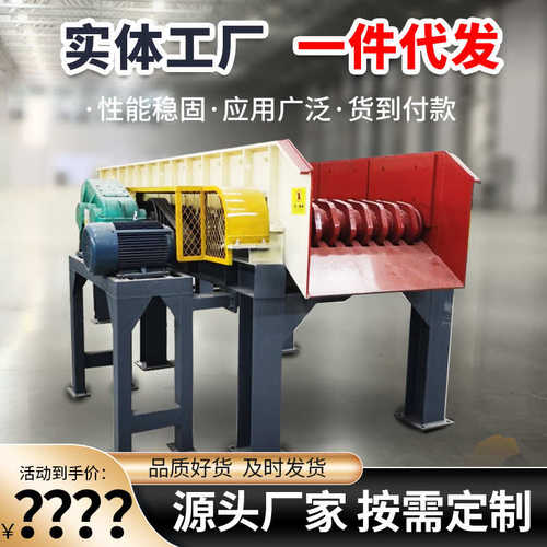 分离器土石移动泥石筛分离机石料场两用砂石粘土干湿分机混凝土