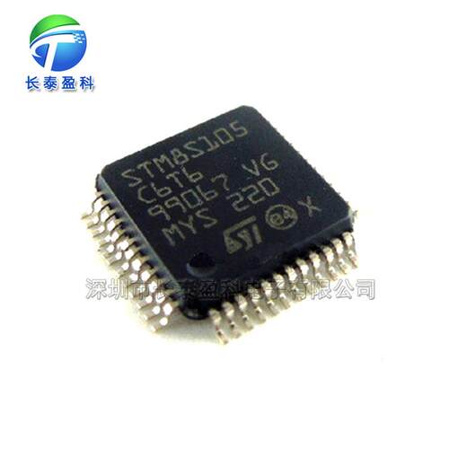 STM32L152RCT6A 封装QFP64 ST单片机 32位微控制器芯片 STM32L152