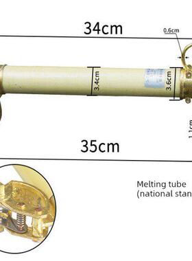 Rw11-10Kv/200A室外高压跌落式熔断器熔断管开关熔断器Hrw12-15