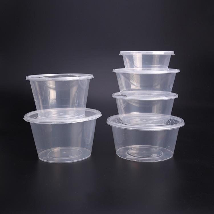 1000ML圆形一次性餐盒长方形塑料打包加厚透明外卖饭盒快餐便当碗