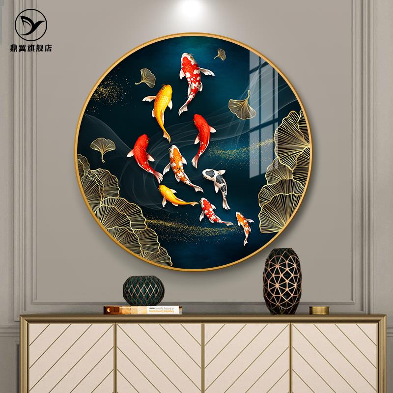 网红鱼图玄关装饰画新款高端轻奢高级入户挂画客厅餐厅圆形壁画图片