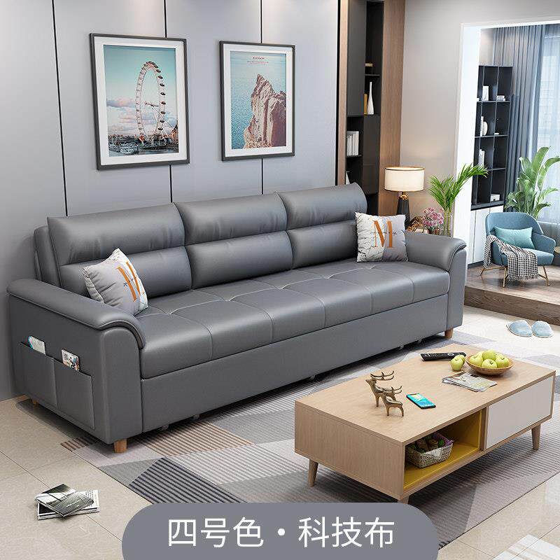 ins北欧多功能两用折叠沙发床客厅直排科技布双人位储物小户沙发