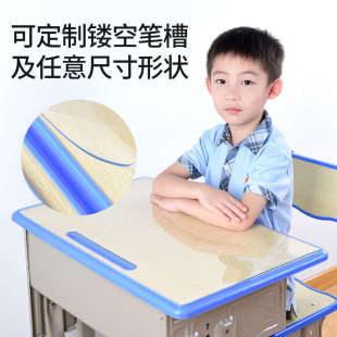 垫环保透明课桌垫板写字中小学生桌布课桌pvc书桌板学习水晶垫子