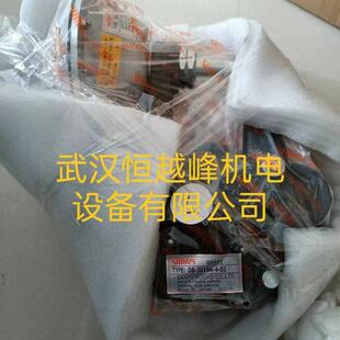 2026SB 3233A 8RDB SUNTES三阳刹车片刹车制动器DB