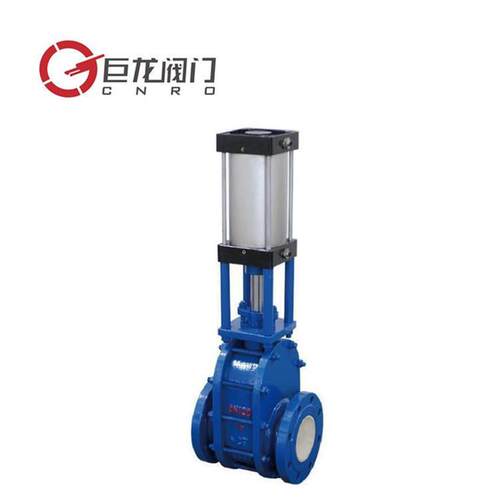 巨龙阀门供应Z644Y气动平行双闸板闸阀平行式法兰闸阀
