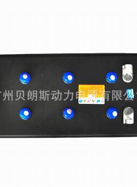 SAIL铅酸蓄电池6-CQA-225 风帆电瓶12V225Ah 高性能大容量