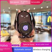 V90 适用于沃尔沃Xc60 S90 Xc40 V60车载手机座无线充电器 Xc90