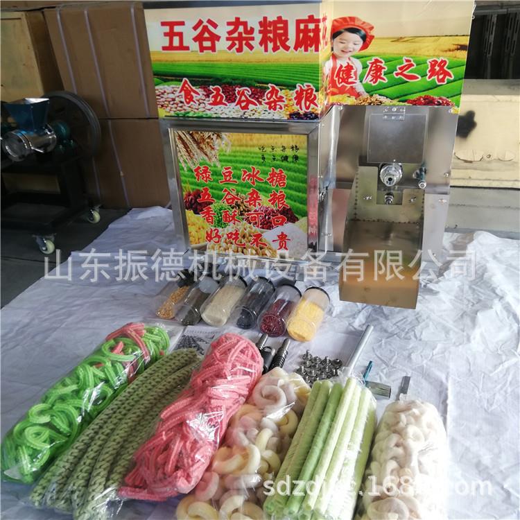 现货汽油小型杂粮康乐果机谷物空心实心玉米棍机江米棍机