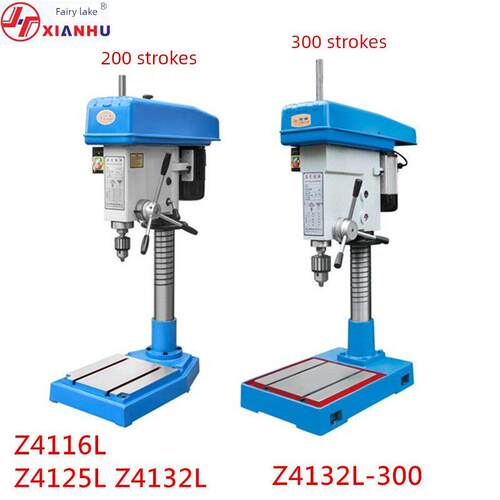 仙湖深孔钻机Z4116L/Z4125L/Z4132L深孔钻床台钻行程200Mm/300Mm
