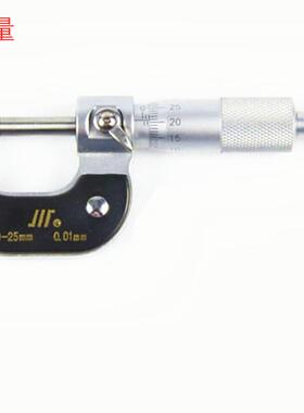 成量0-25MM/25-50MM/50-75MMX0.01销售外径千分尺