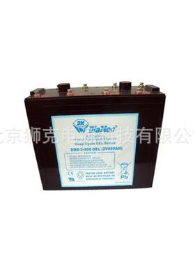 DIAMEC蓄电池DMD2-800迪亚梅克蓄电池2V800AH