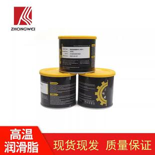 耐高温润滑脂链条油800度日东劲拓波峰焊丝杆保养工业润滑油脂