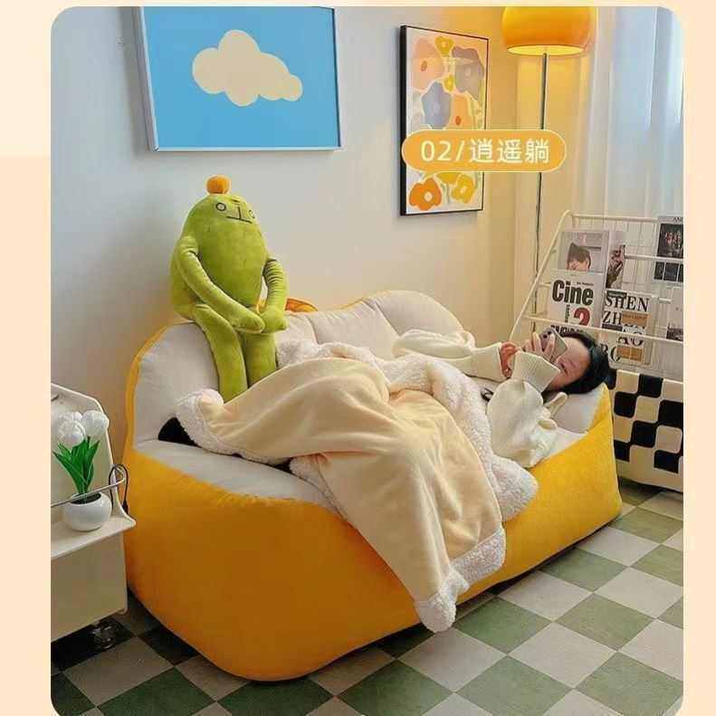 懒人沙发榻榻米双人网红出租屋ins风阳台可躺卧室宿舍地上小沙发,住宅家具,懒人沙发,淘宝优惠券,粉丝福利购,淘宝优惠卷