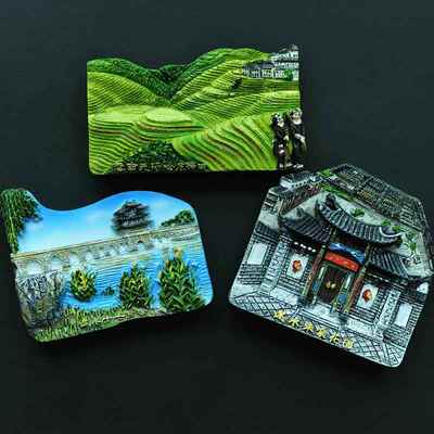 云南普洱普者黑腾冲红河建水哈尼梯田楚雄大理树脂创意冰箱贴包邮