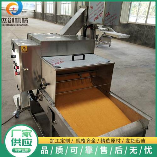杰创隧道式上糠机 自动化素肉片仿手工上糠机 鱼柳上面包糠设备