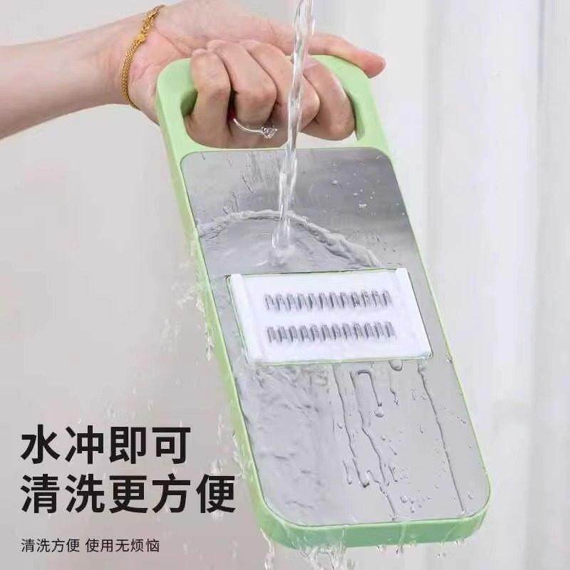 多功能切菜神器厨房切丝器插菜土豆萝卜丝刨丝器不伤手细丝擦丝器,厨房/烹饪用具,多功能切菜器,淘宝优惠券,粉丝福利购,淘宝优惠卷