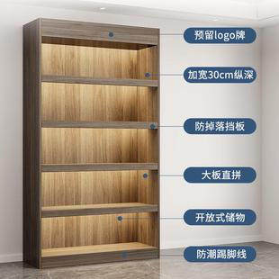 烟酒柜展示超市便利落店组合货架商用置物架墙柜新款地靠展柜示架