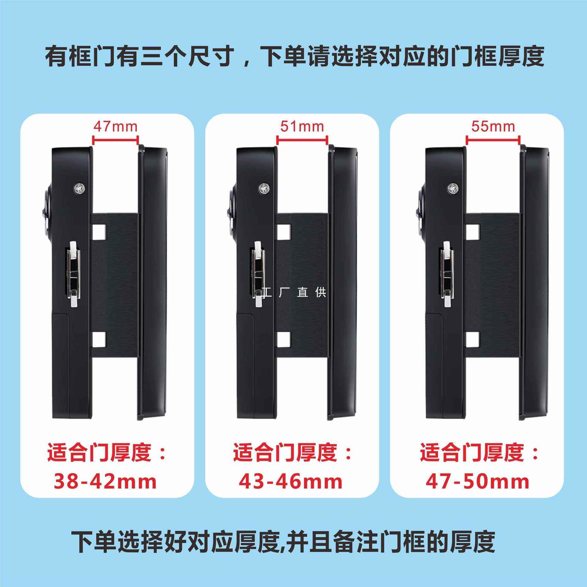 OI20慧F8F769HJ锁有框玻密璃门指纹锁免能开孔双开门单门门智遥控